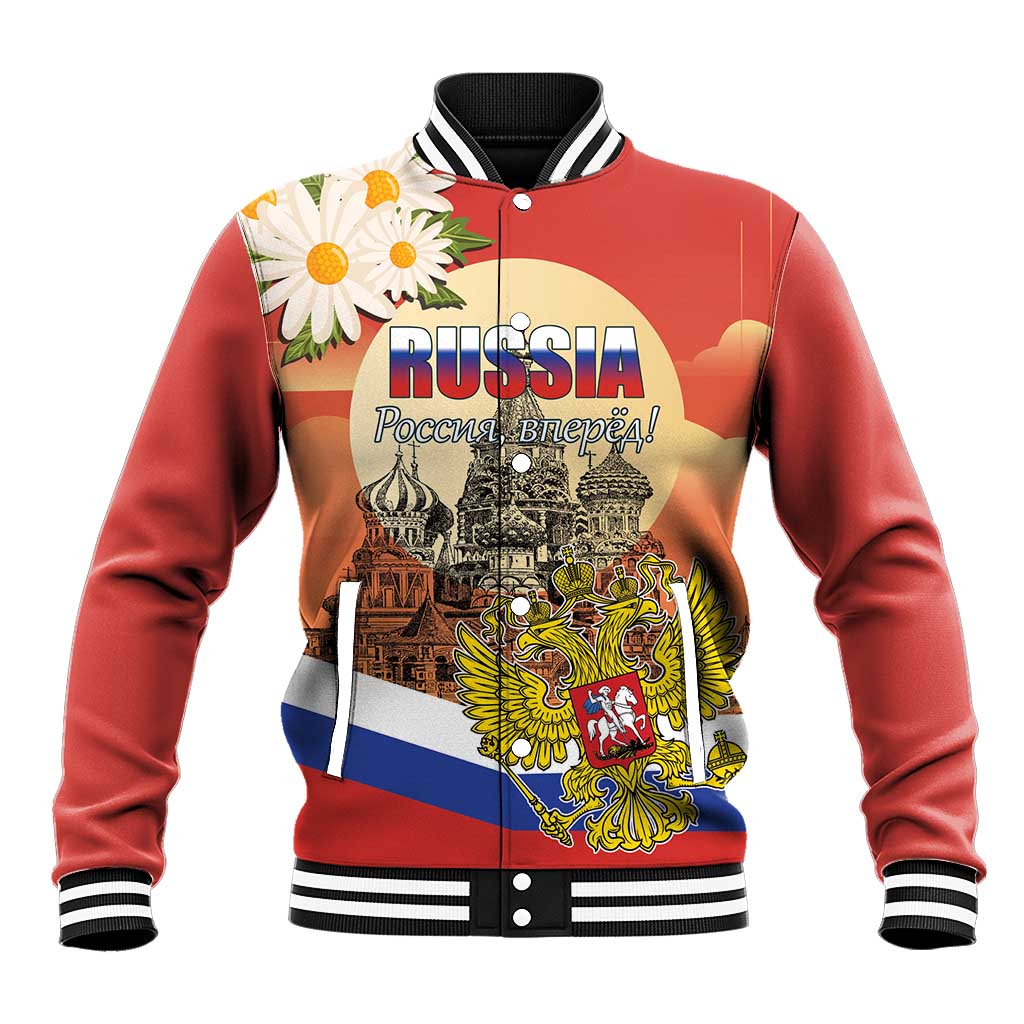 Personalized Russia Day 12th June Baseball Jacket Red Square Moscow