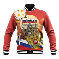 Personalized Russia Day 12th June Baseball Jacket Red Square Moscow