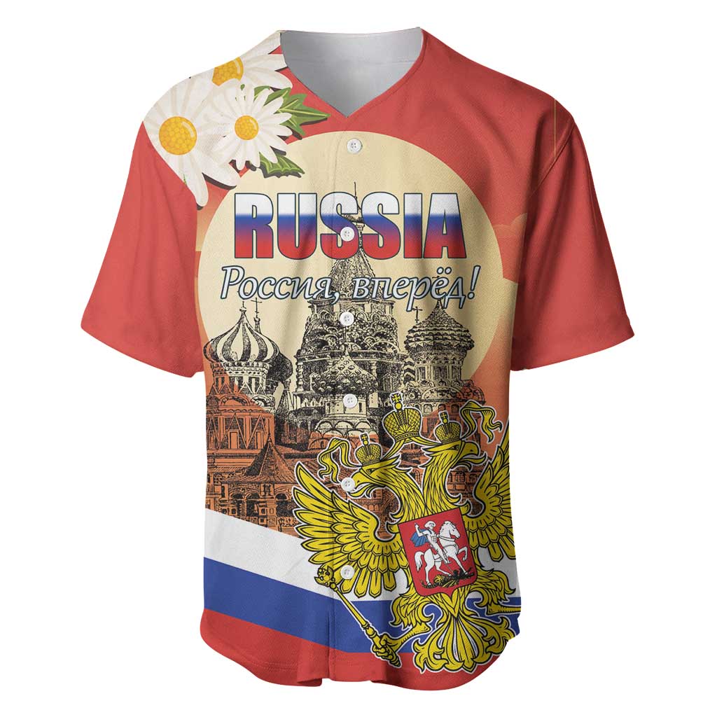 Personalized Russia Day 12th June Baseball Jersey Red Square Moscow