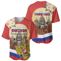 Personalized Russia Day 12th June Baseball Jersey Red Square Moscow