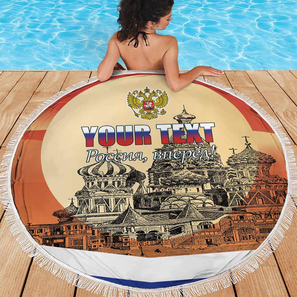 Personalized Russia Day 12th June Beach Blanket Red Square Moscow