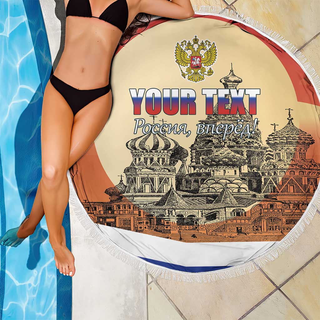 Personalized Russia Day 12th June Beach Blanket Red Square Moscow