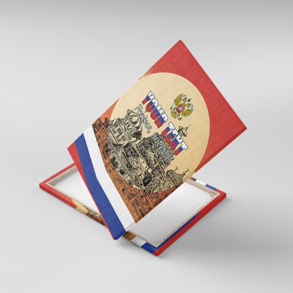 Personalized Russia Day 12th June Canvas Wall Art Red Square Moscow