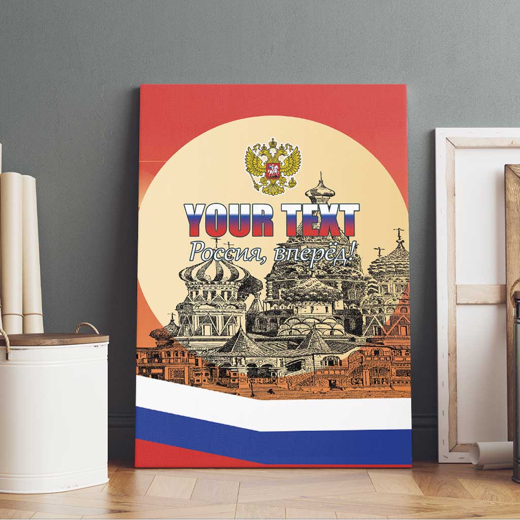 Personalized Russia Day 12th June Canvas Wall Art Red Square Moscow