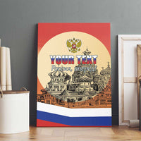 Personalized Russia Day 12th June Canvas Wall Art Red Square Moscow