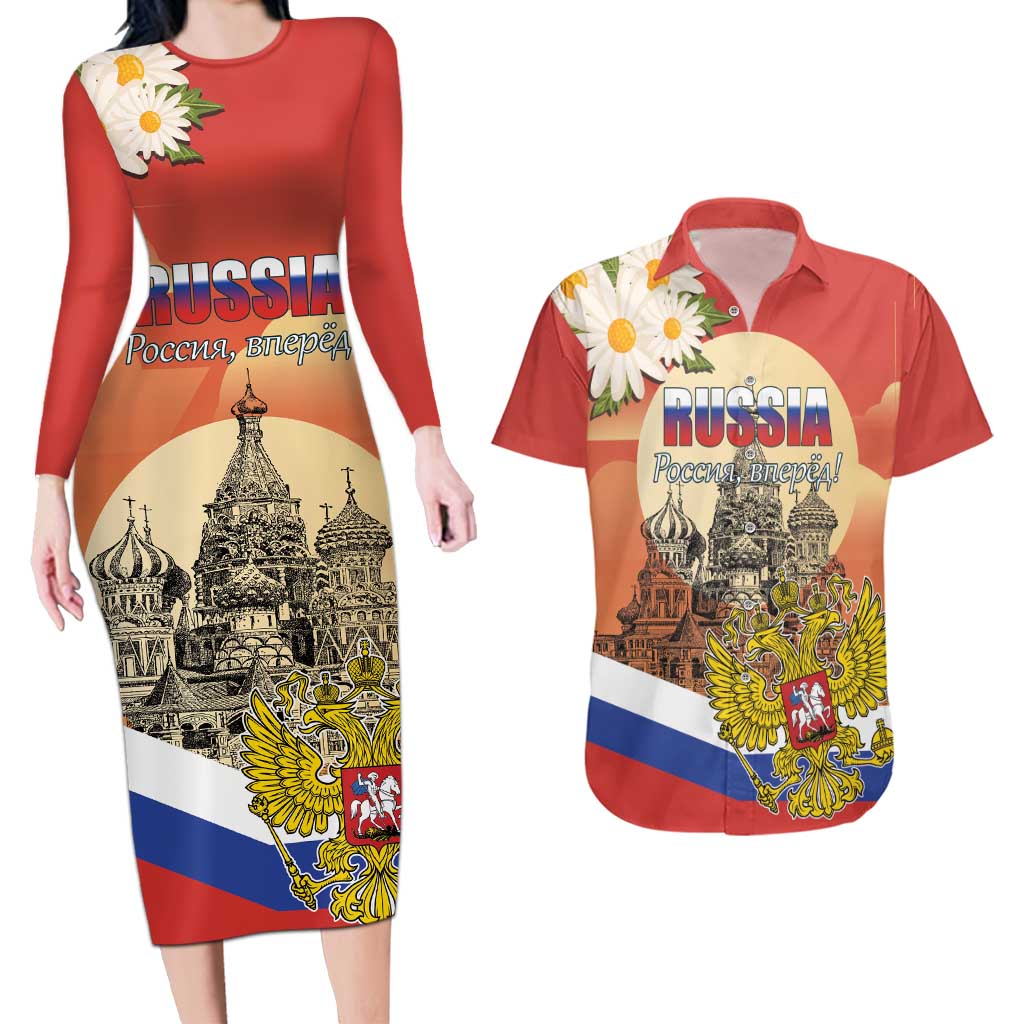 Personalized Russia Day 12th June Couples Matching Long Sleeve Bodycon Dress and Hawaiian Shirt Red Square Moscow