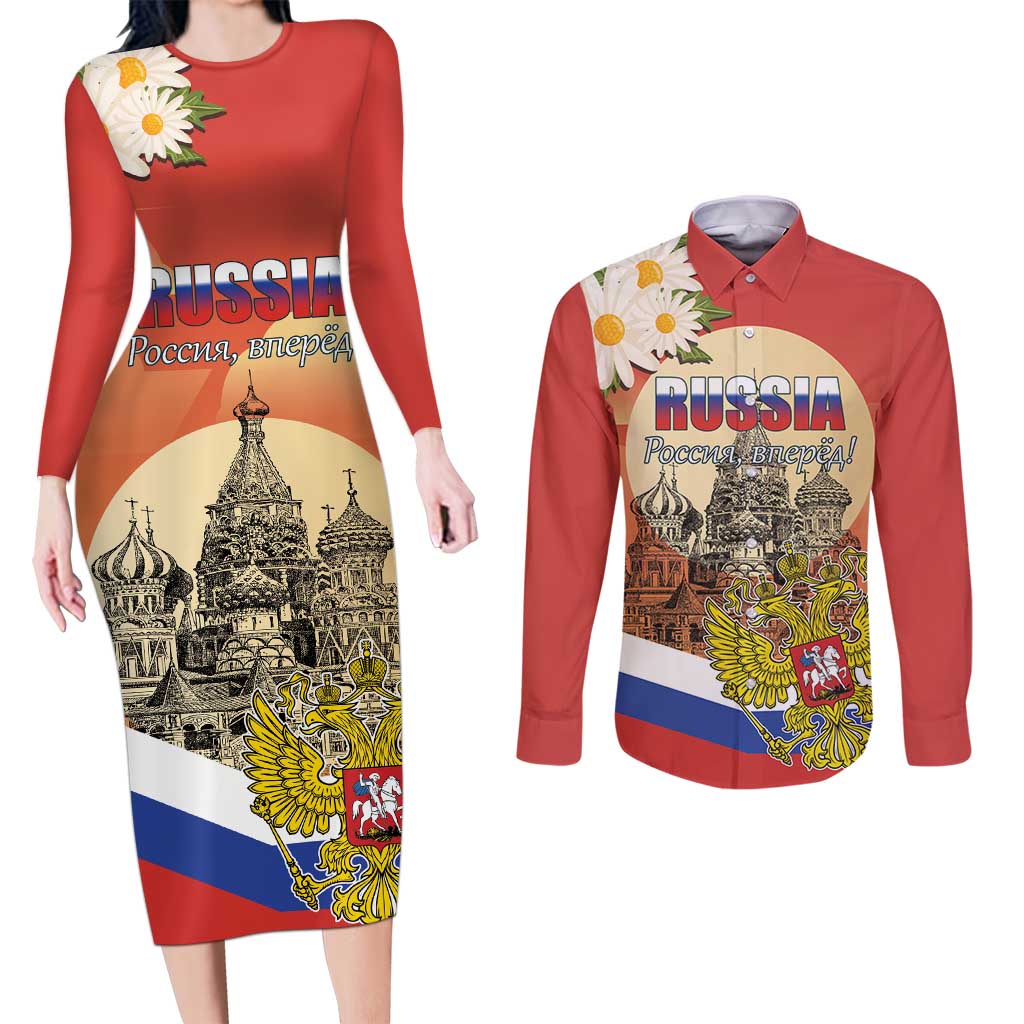 Personalized Russia Day 12th June Couples Matching Long Sleeve Bodycon Dress and Long Sleeve Button Shirt Red Square Moscow
