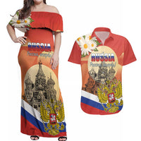 Personalized Russia Day 12th June Couples Matching Off Shoulder Maxi Dress and Hawaiian Shirt Red Square Moscow