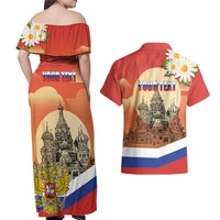 Personalized Russia Day 12th June Couples Matching Off Shoulder Maxi Dress and Hawaiian Shirt Red Square Moscow