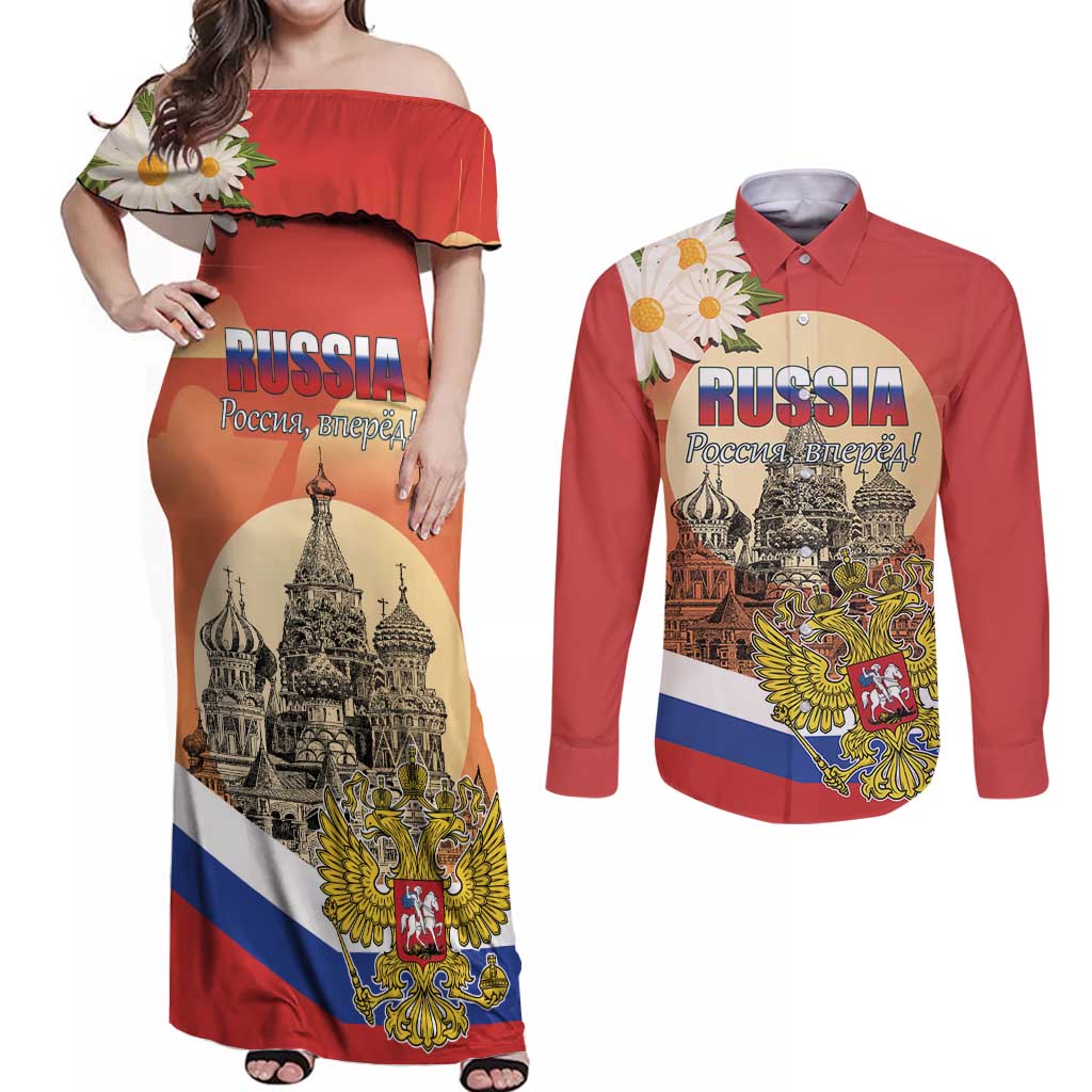 Personalized Russia Day 12th June Couples Matching Off Shoulder Maxi Dress and Long Sleeve Button Shirt Red Square Moscow