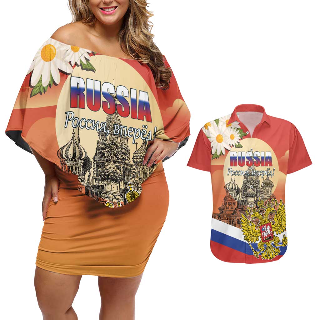 Personalized Russia Day 12th June Couples Matching Off Shoulder Short Dress and Hawaiian Shirt Red Square Moscow