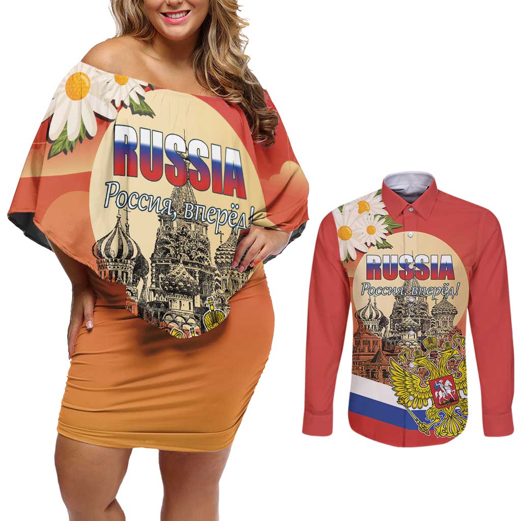 Personalized Russia Day 12th June Couples Matching Off Shoulder Short Dress and Long Sleeve Button Shirt Red Square Moscow
