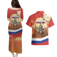 Personalized Russia Day 12th June Couples Matching Puletasi and Hawaiian Shirt Red Square Moscow
