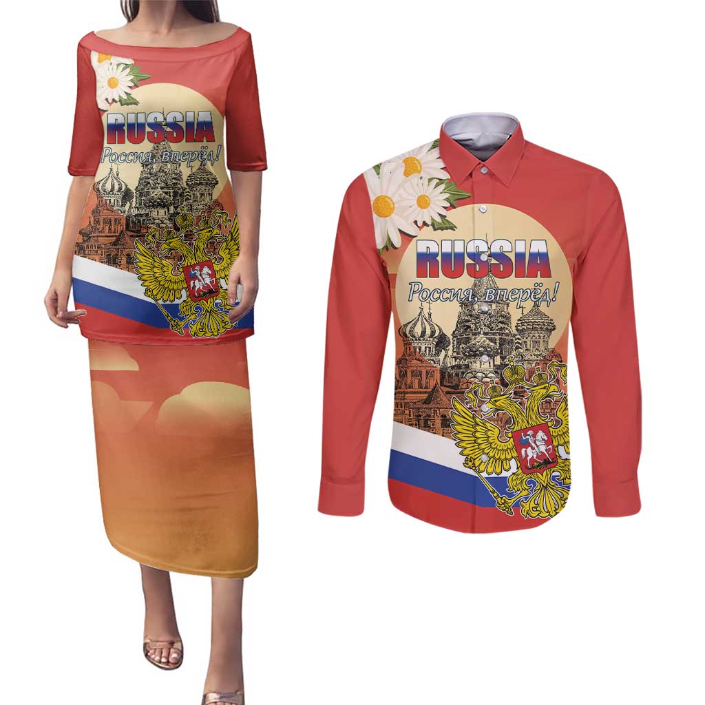 Personalized Russia Day 12th June Couples Matching Puletasi and Long Sleeve Button Shirt Red Square Moscow