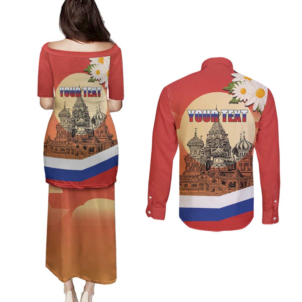Personalized Russia Day 12th June Couples Matching Puletasi and Long Sleeve Button Shirt Red Square Moscow