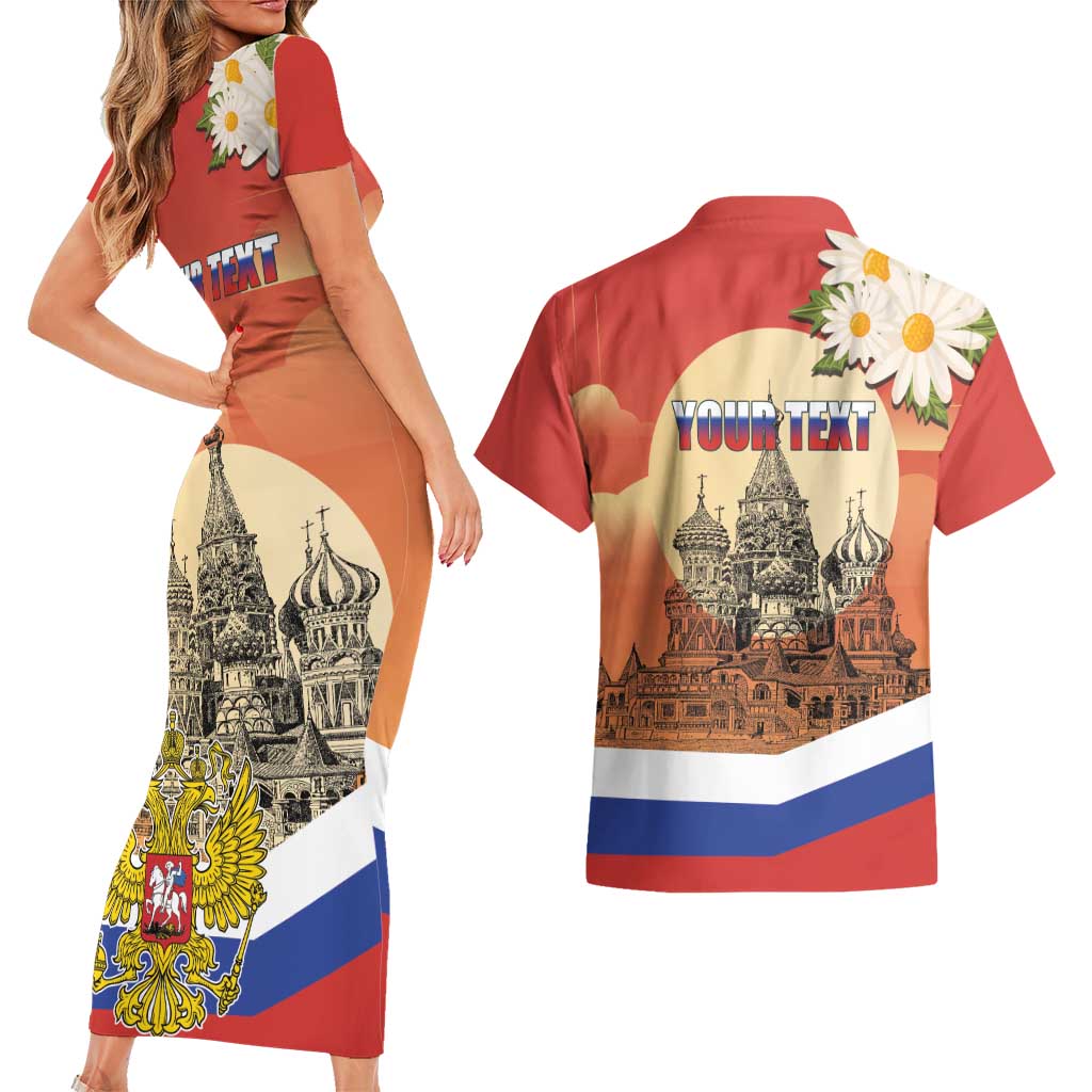 Personalized Russia Day 12th June Couples Matching Short Sleeve Bodycon Dress and Hawaiian Shirt Red Square Moscow