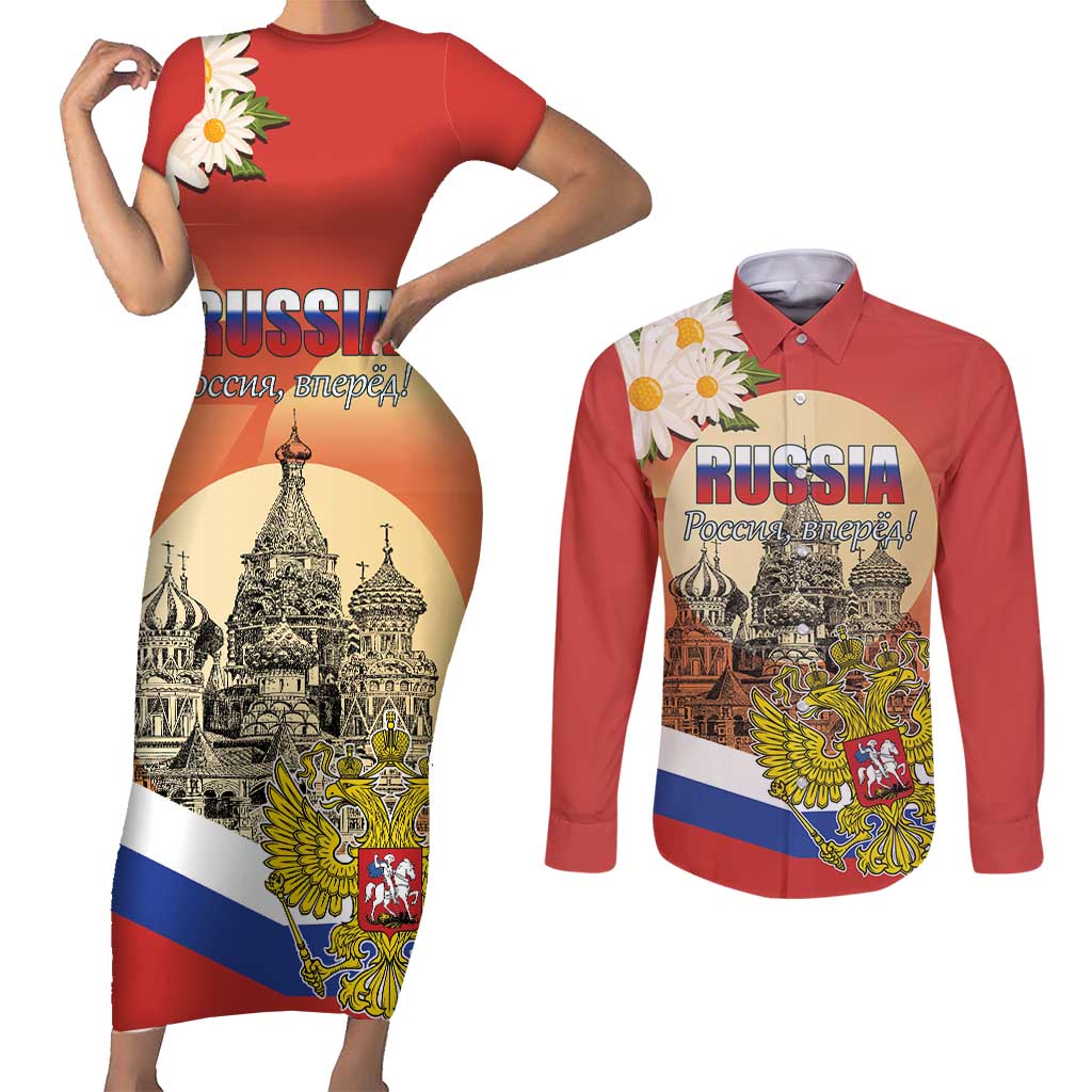 Personalized Russia Day 12th June Couples Matching Short Sleeve Bodycon Dress and Long Sleeve Button Shirt Red Square Moscow
