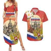 Personalized Russia Day 12th June Couples Matching Summer Maxi Dress and Hawaiian Shirt Red Square Moscow