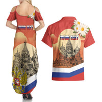 Personalized Russia Day 12th June Couples Matching Summer Maxi Dress and Hawaiian Shirt Red Square Moscow