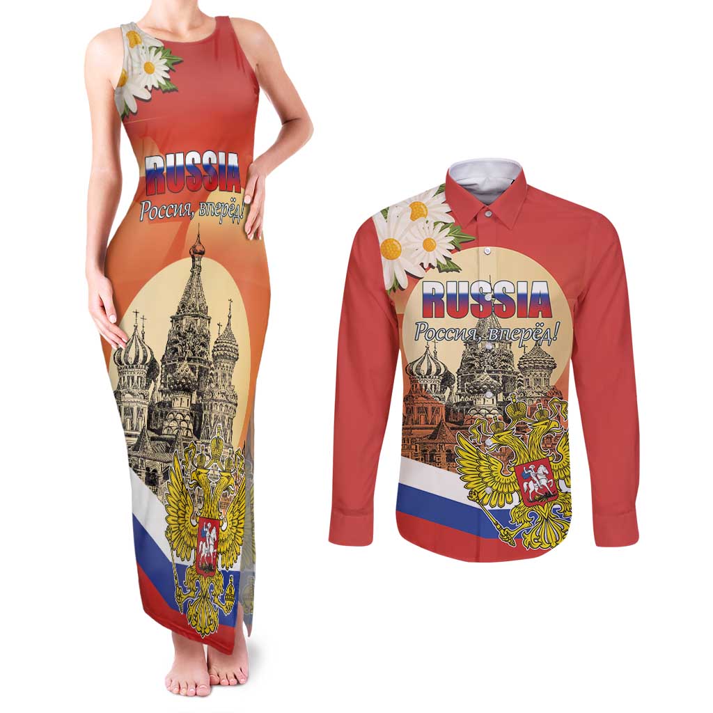 Personalized Russia Day 12th June Couples Matching Tank Maxi Dress and Long Sleeve Button Shirt Red Square Moscow