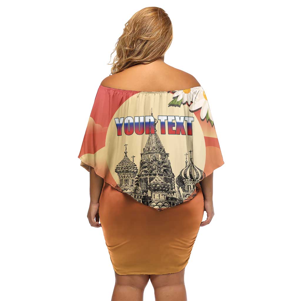Personalized Russia Day 12th June Family Matching Off Shoulder Short Dress and Hawaiian Shirt Red Square Moscow