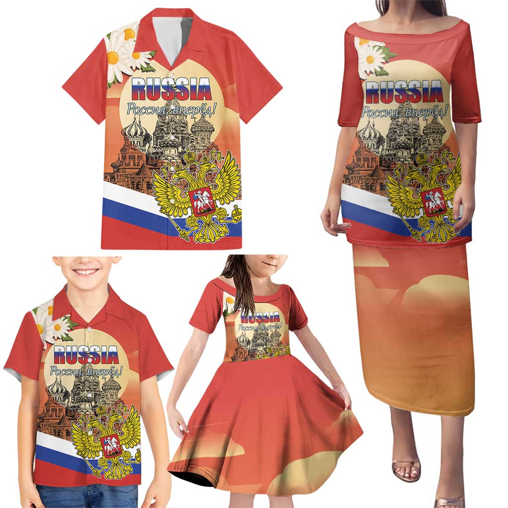 Personalized Russia Day 12th June Family Matching Puletasi and Hawaiian Shirt Red Square Moscow