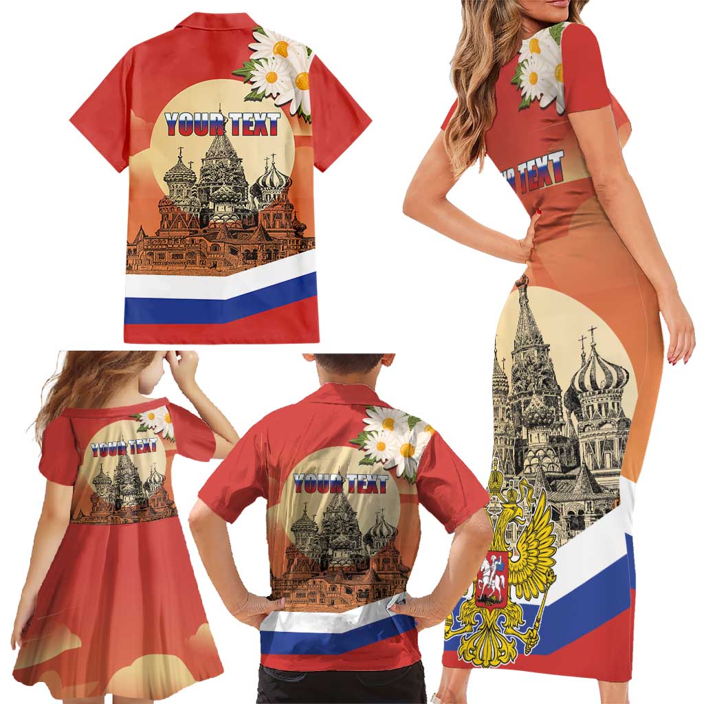 Personalized Russia Day 12th June Family Matching Short Sleeve Bodycon Dress and Hawaiian Shirt Red Square Moscow
