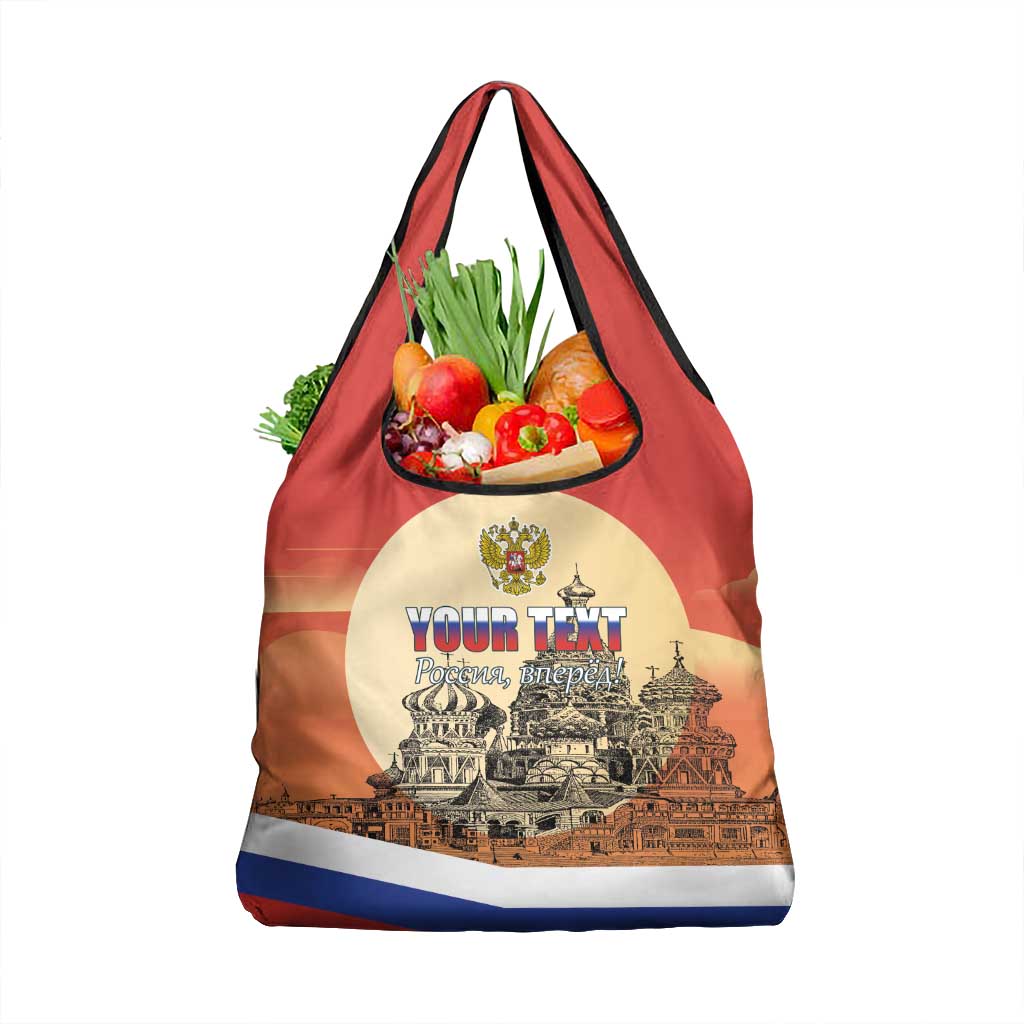 Personalized Russia Day 12th June Grocery Bag Red Square Moscow