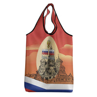 Personalized Russia Day 12th June Grocery Bag Red Square Moscow