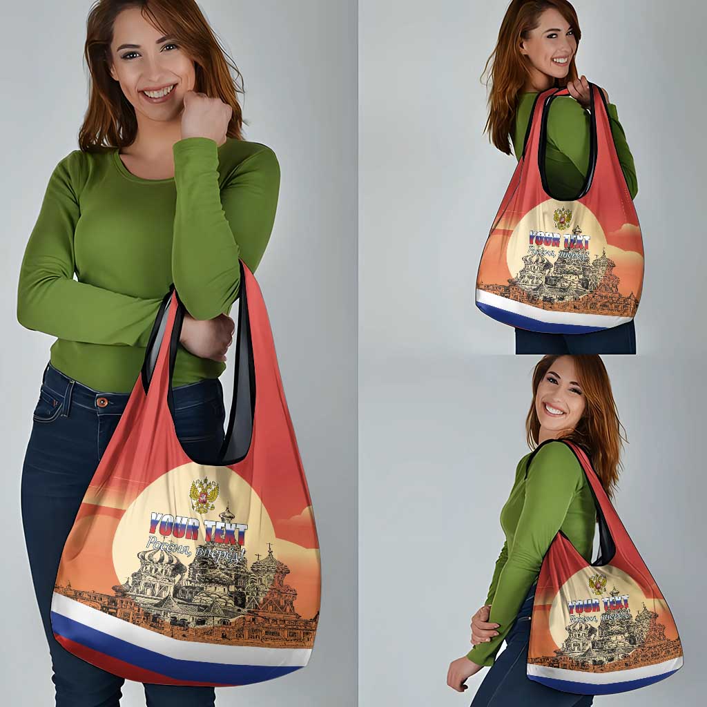 Personalized Russia Day 12th June Grocery Bag Red Square Moscow