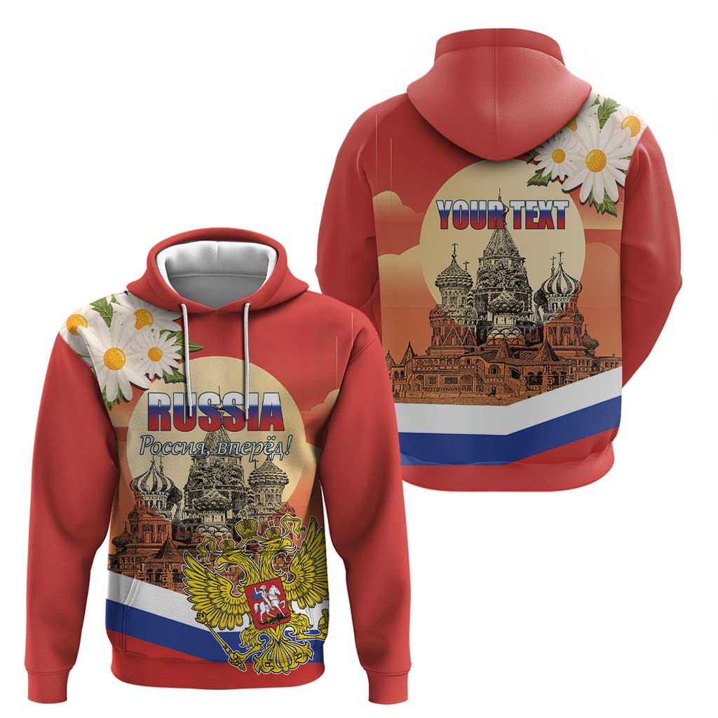Personalized Russia Day 12th June Hoodie Red Square Moscow