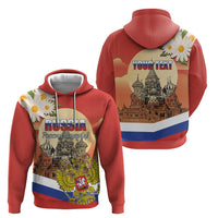 Personalized Russia Day 12th June Hoodie Red Square Moscow