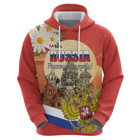 Personalized Russia Day 12th June Hoodie Red Square Moscow