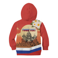Personalized Russia Day 12th June Kid Hoodie Red Square Moscow