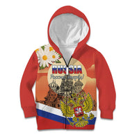 Personalized Russia Day 12th June Kid Hoodie Red Square Moscow