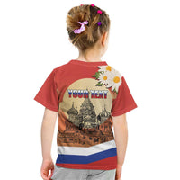 Personalized Russia Day 12th June Kid T Shirt Red Square Moscow