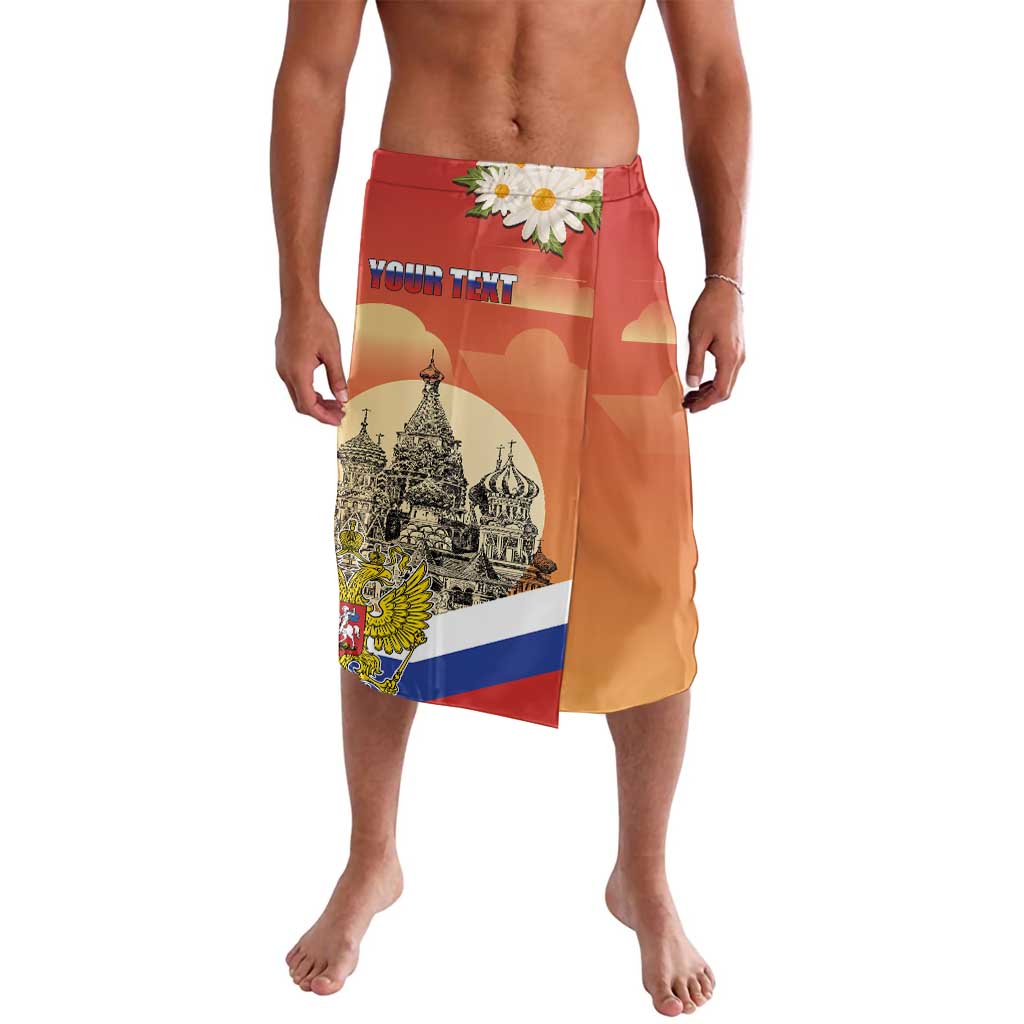 Personalized Russia Day 12th June Lavalava Red Square Moscow