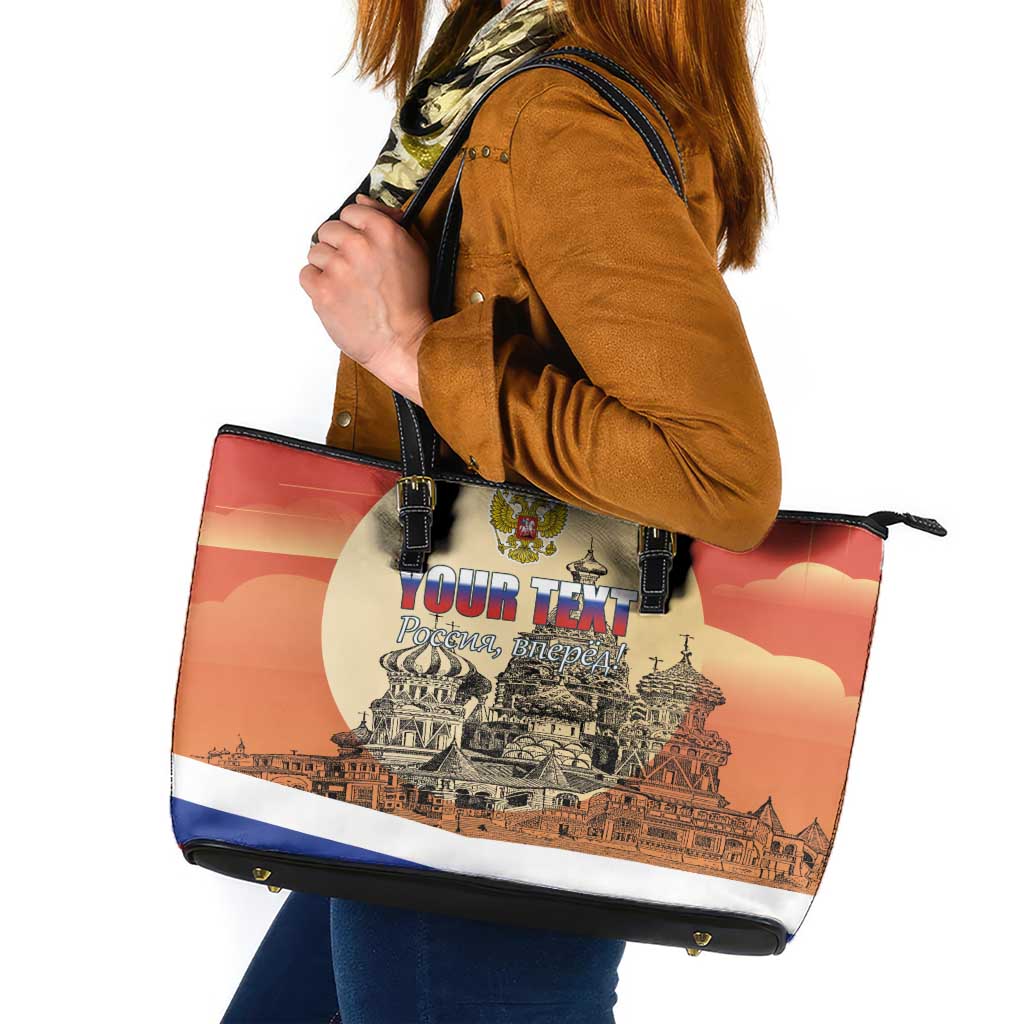 Personalized Russia Day 12th June Leather Tote Bag Red Square Moscow