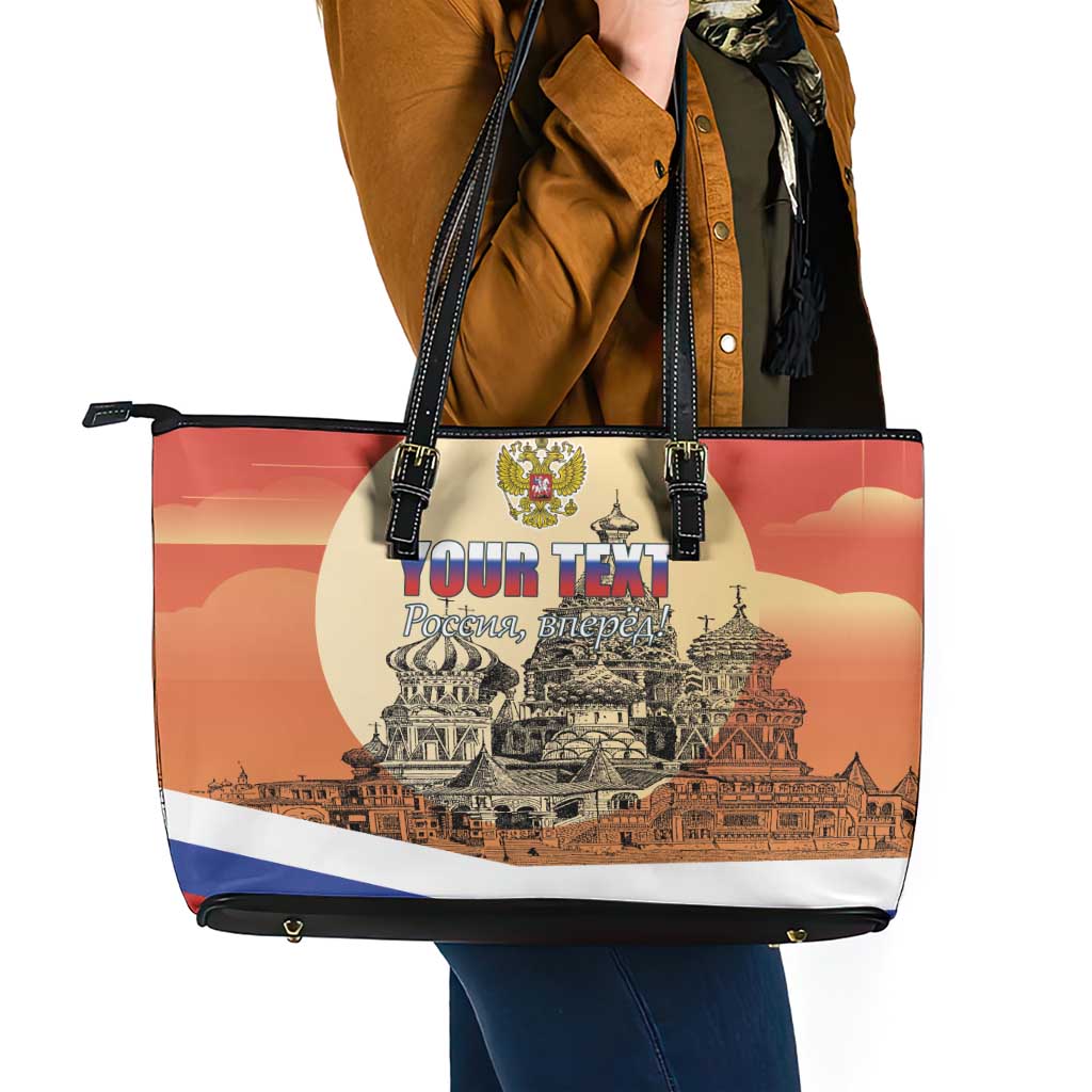 Personalized Russia Day 12th June Leather Tote Bag Red Square Moscow