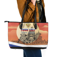 Personalized Russia Day 12th June Leather Tote Bag Red Square Moscow