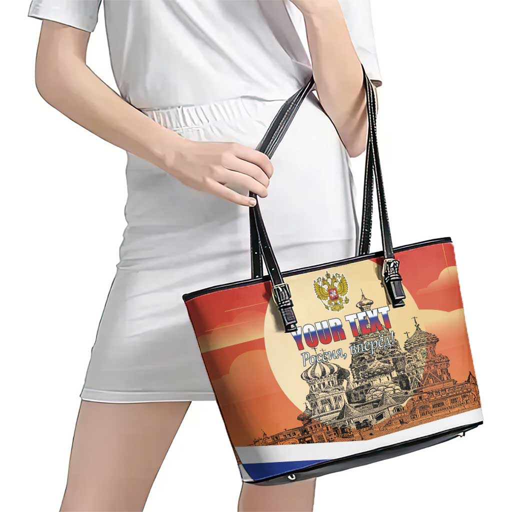 Personalized Russia Day 12th June Leather Tote Bag Red Square Moscow