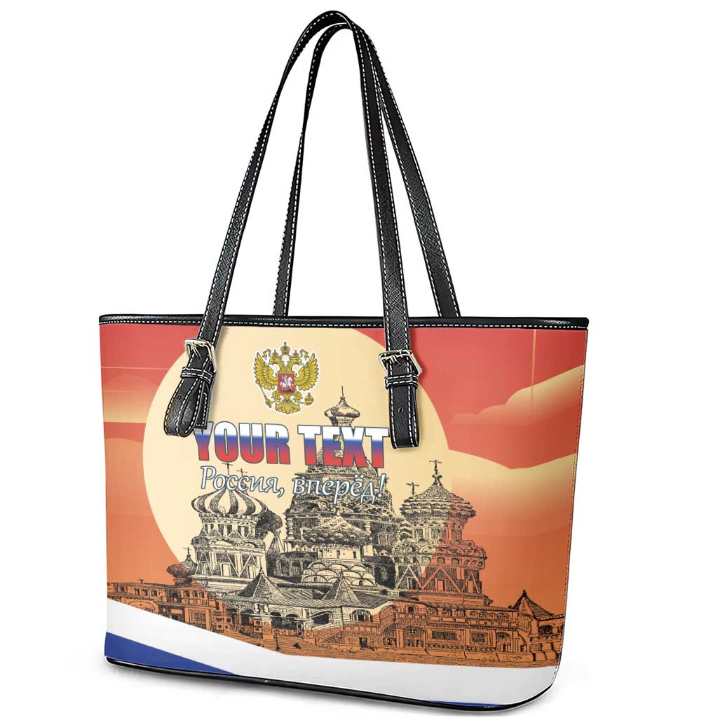 Personalized Russia Day 12th June Leather Tote Bag Red Square Moscow