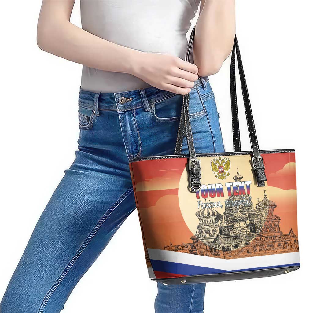 Personalized Russia Day 12th June Leather Tote Bag Red Square Moscow