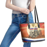 Personalized Russia Day 12th June Leather Tote Bag Red Square Moscow