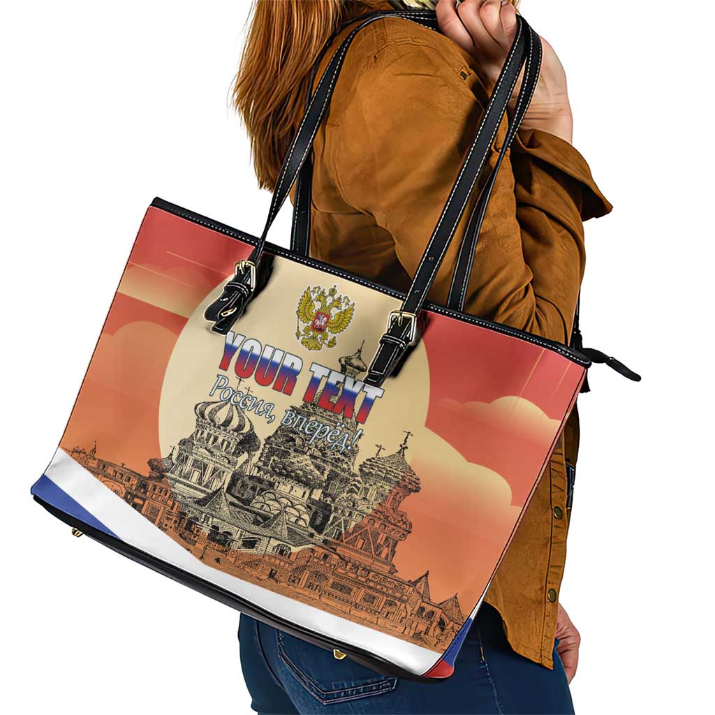 Personalized Russia Day 12th June Leather Tote Bag Red Square Moscow