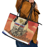 Personalized Russia Day 12th June Leather Tote Bag Red Square Moscow