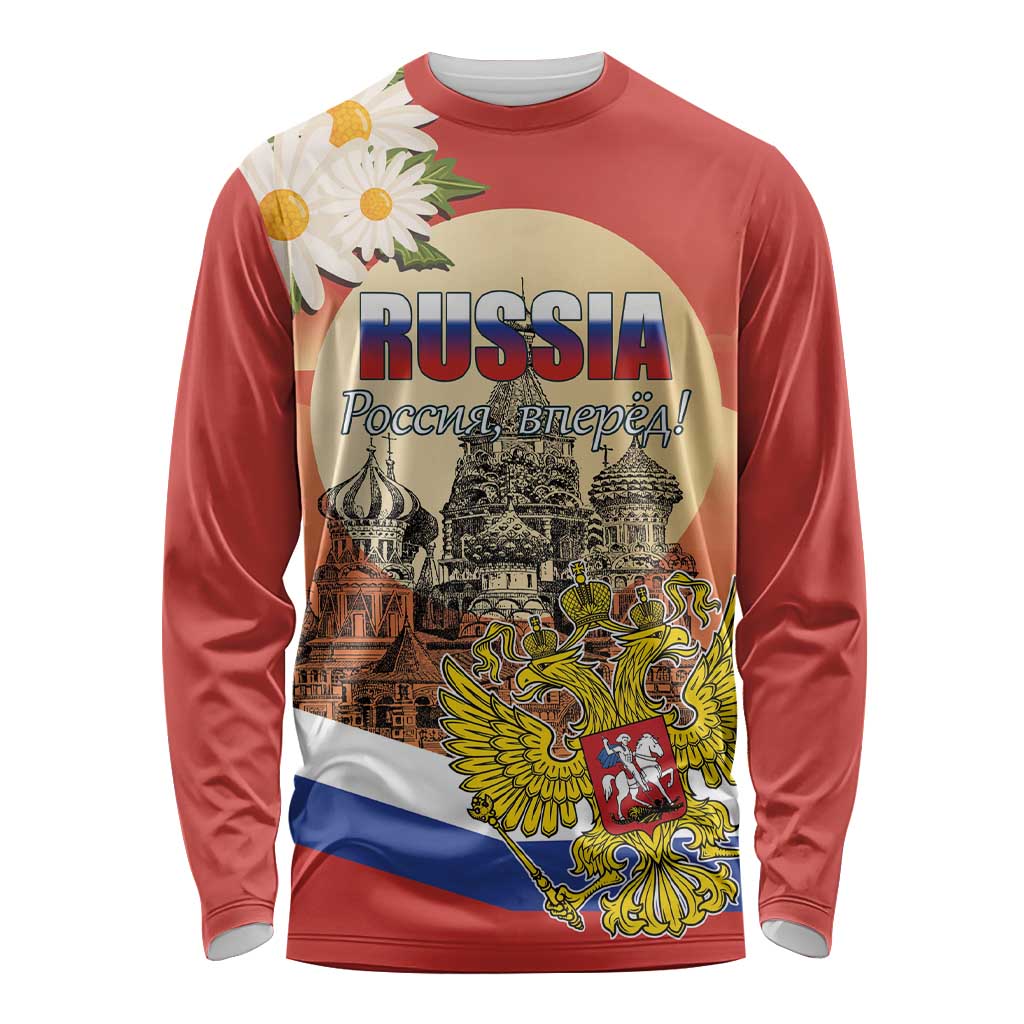 Personalized Russia Day 12th June Long Sleeve Shirt Red Square Moscow