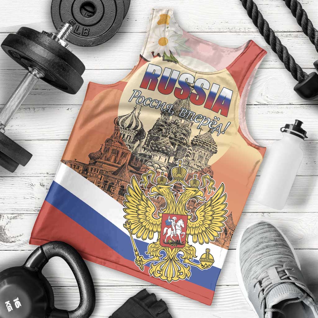Personalized Russia Day 12th June Men Tank Top Red Square Moscow