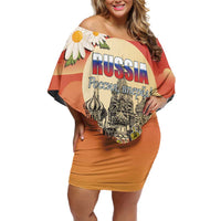 Personalized Russia Day 12th June Off Shoulder Short Dress Red Square Moscow