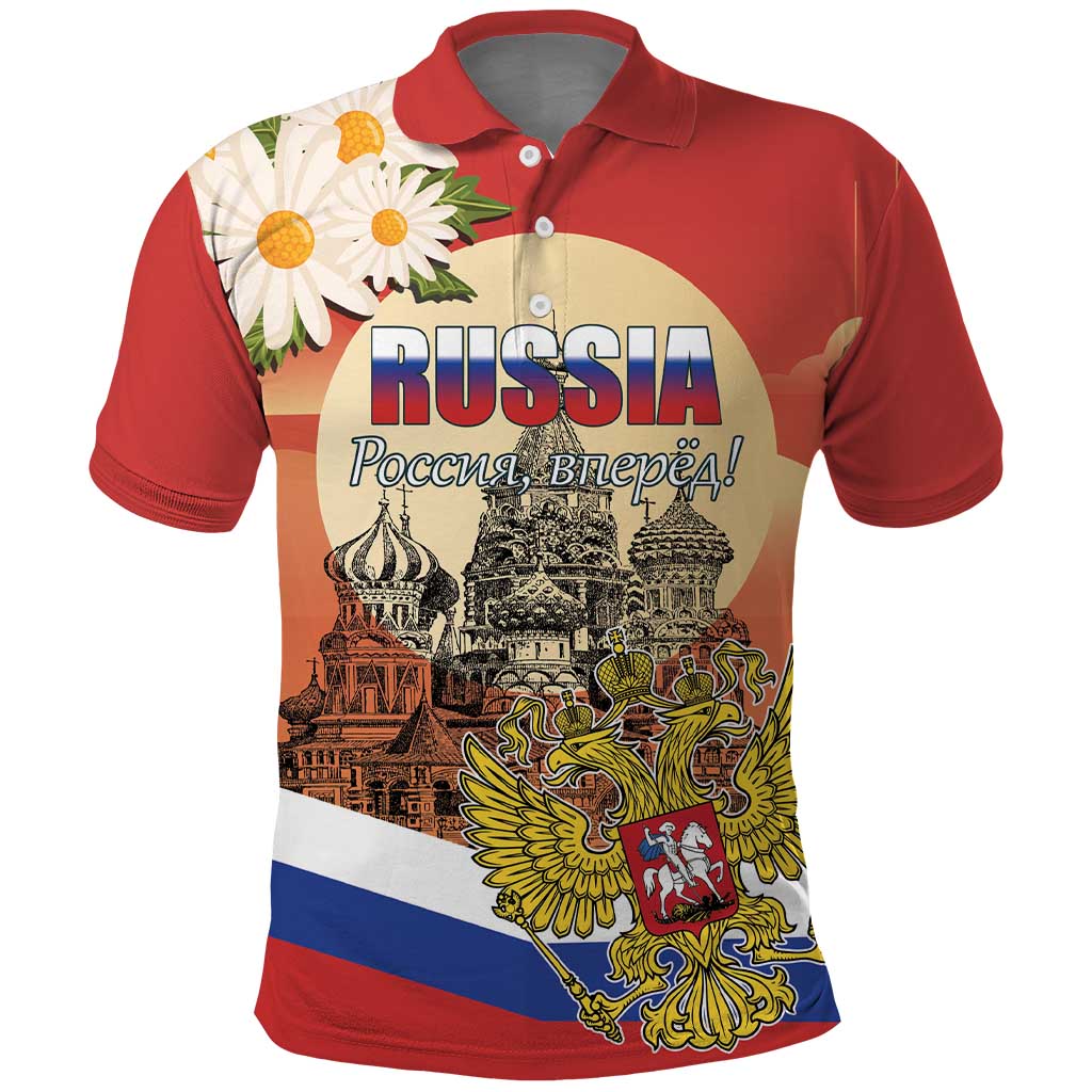 Personalized Russia Day 12th June Polo Shirt Red Square Moscow